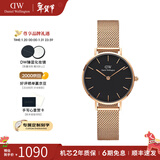 丹尼尔惠灵顿（DanielWellington）DW手表女 简约时尚欧美腕表石英女士手表 新年礼物送女友 28mm女表-黑盘玫瑰金钢带/DW217