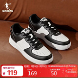 乔丹男鞋板鞋运动鞋皮革面空军一号休闲百搭厚底增高小白鞋