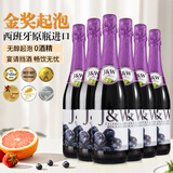 艾加无醇起泡葡萄汁无酒精西班牙原瓶进0度果味气泡年货送礼热门商品 红葡萄6*750ml整箱装