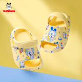 巴布豆儿童拖鞋男童女童洞洞鞋沙滩鞋宝宝凉鞋幼儿凉拖夏季 太空黄140码