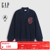 盖璞（GAP）男女装2025秋季新款大G字母仿羊羔绒宽松夹克开衫卫衣787408 海军蓝 L (175/96A)亚洲尺码【偏大,建议拍小一码】