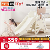 曼龙儿童滑梯宝宝可折叠多功能加长滑滑梯室内游乐场家用玩具生日礼物