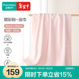 全棉时代浴巾抗菌成人毛圈纯棉浴巾加厚加大浴巾熠彩粉80cm×160cm