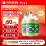 能全力 肠内营养混悬液 （TPF）1.5kcal/ml*500ml *6瓶 纽迪希亚 原研药