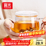 富光花茶杯 男女士茶水分离杯子 双层办公泡茶玻璃杯带把高硼硅水杯
