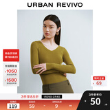 UR秋季新款女装简约基础百搭休闲修身V领针织衫UWB940008 褐绿 M
