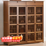 安尔雅新中式鞋柜门口简易鞋架家用收纳透气大容量多层玄关柜 四门加高