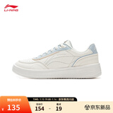 李宁板鞋女鞋低帮厚底增高百搭透气小白鞋滑板鞋耐磨运动休闲鞋 【苏酥】云雾白(112款)-8 36