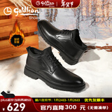 金利来（Goldlion）男靴秋冬皮鞋男加绒男鞋正装皮靴防滑花纹保暖短靴男士皮鞋 黑色 40
