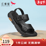 红蜻蜓男凉鞋夏季新款休闲沙滩鞋舒适两穿皮拖鞋外穿软底男鞋WTT22118 黑色 44