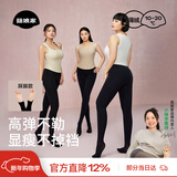 菇娘家黑色打底裤女秋冬季保暖连裤袜显瘦防勾丝高腰可外穿加绒大码