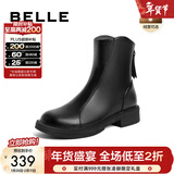 百丽（Belle）百搭弹力靴女商场同款芒果头平跟休闲短靴A2P1DDD3 黑色-绒里 35 (225mm)