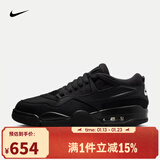 耐克NIKE【滔搏运动】男子AIR JORDAN 4 RM篮球鞋 FQ7939-004 44