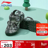 李宁童鞋儿童运动凉鞋男大童户外溯溪散热透气舒适休闲鞋34YKUT036-47