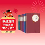 世界十大名著下套装共5种9册约翰克利斯朵夫 飘 大卫科波菲尔 安娜卡列宁娜 红与黑