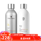 哈恩礼物送男士咖啡因洗发水油性发质清洁控油去屑护发洗发哈嗯 【男女洗发】男士洗发水+女士洗发水