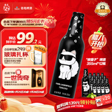 青岛啤酒（TsingTao）全麦啤酒 夜猫子 355ml*12瓶 铝瓶装 卡尔拉格斐联名款 年货送礼