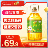 福临门金阙谣 非转基因压榨一级玉米油6.18L 食用油 新老包装随机发货