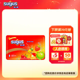 瑞士糖混合水果软糖罐装413g约137颗 零食糖果喜糖伴手礼年货礼盒