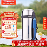象印（ZO JIRUSHI）保温壶大容量不锈钢真空保温瓶男女旅行壶进口暖瓶 CC 15-XA本色 1.5L