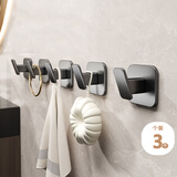 尚美德挂钩超强粘力免打孔卫生间门后挂钩书包衣服毛巾浴室厨房粘钩