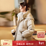 尚都比拉加厚保暖棉服女冬季女装连帽防风棉衣休闲百搭短款面包服棉袄外套