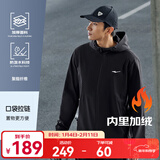 鸿星尔克外套男秋冬季新款男士运动加绒保暖休闲男装衣服软壳夹克风衣 【2087】正黑-加绒内里 XL (175cm/140斤)