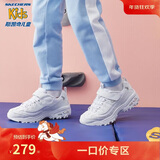 Skechers斯凯奇学生童鞋熊猫鞋男女童运动鞋老爹鞋魔术贴休闲跑鞋996212L