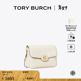 Tory Burch 汤丽柏琦 ROBINSON 斜挎肩背包豆腐包TB 143122 乳木果白 704 OS