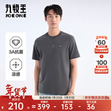 九牧王【3A抗菌】短袖T恤男士2025夏季薄款易打理圆领T恤上衣 标准版+中灰+TT2EX2AB140 L 175/96A(50)