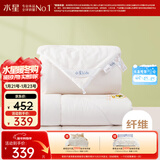水星家纺二合一被子冬被 大豆子母被子冬季A类纤维被芯约7.2斤200*230cm白