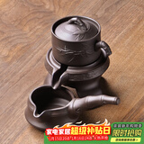 尚言坊紫砂茶具套装自动石磨懒人功夫茶具家用简约茶杯泡茶器套装 1【基础款】紫砂节节高升自动