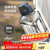 乐扣乐扣（LOCK&LOCK）小水库大容量塑料运动水杯户外冷水壶刻度把手男女杯子2.2L灰色