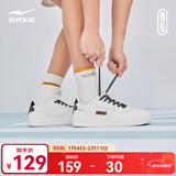 鸿星尔克男鞋简约滑板鞋男子秋冬季低帮厚底舒适休闲鞋街头运动鞋子男春辰 微晶白/正黑（春辰） 42