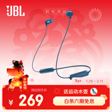 JBL TUNE 135BT蓝牙无线耳机 颈挂式运动耳机 无线立体声耳机 蓝色生日新年 情人节礼物
