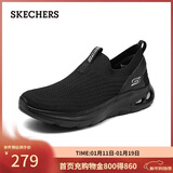 斯凯奇（Skechers）新年礼物女鞋懒人一脚蹬网面健步鞋休闲鞋外穿运动鞋跑步鞋117440
