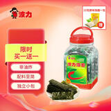 波力海苔原味桶装罐装孕妇儿童零食即食调味紫菜拌饭寿司海苔片情人节 海苔塑罐100g
