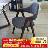 香木语北欧实木椅子简约书房椅单人餐桌椅现代扶手椅子时尚靠背软包木椅