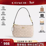 蔻驰（COACH）女包Nolita19腋下包手拿包手腕包麻将包轻奢新年礼物女 CW426 IMXDM
