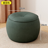 六方家私（Six Connections Furniture）简约南瓜凳小凳子家用矮凳创意沙发软包凳子久坐不累小板凳换鞋凳 墨绿-【升级猫抓皮面料】舒适坐感