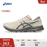 亚瑟士ASICS男鞋网面跑鞋百搭缓震运动鞋透气跑步鞋 GEL-CONTEND 7 浅灰色 40.5