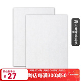 JF适配布鲁雅尔（Blueair）空气净化器过滤网滤芯复合型 初效棉