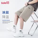 班尼路（Baleno）短裤男夏季冰丝透气速干五分裤户外宽松运动健身外穿男士大裤衩