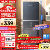 奥克斯（AUX）饮水机家用冲奶立式制冷款快速加热下置水桶饮水器YLR-5-X-28
