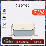 COOGI女士包包女款轻奢品牌单肩包斜挎女包情人节生日礼物女送老婆女友 绿色京仓直发