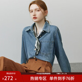 范思蓝恩范思蓝恩22FS4293蓝色软牛仔衬衫外套女韩版宽松春秋长袖叠穿衬衣 牛仔蓝 S