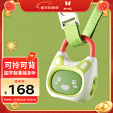 火火兔早教机0-3岁启蒙故事机宝宝婴幼儿童国学机男孩女孩玩具新年礼物