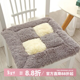 钟爱一生坐垫学生教室椅子垫屁垫办公室座椅垫子毛绒美臀椅垫加厚冬季保暖 四拼垫-灰色 40*40cm