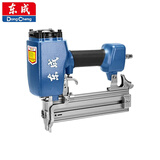 东成气动直钉枪FF02-T50DC气钉枪木工工具排钉射钉枪气动工具
