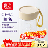 富光清然玻璃杯 高硼硅玻璃水杯子 女生便携牛奶咖啡刻度茶杯330ml